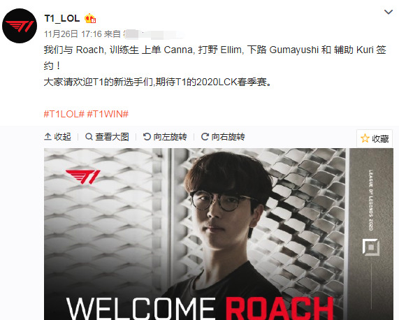 行得如火如 行得如火如