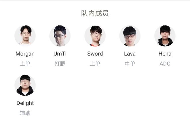 对于日本来 对于日本来