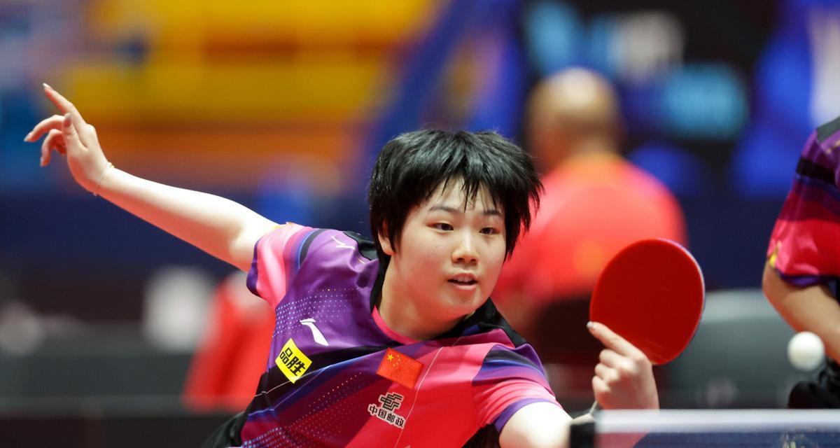 球队的战略 球队的战略