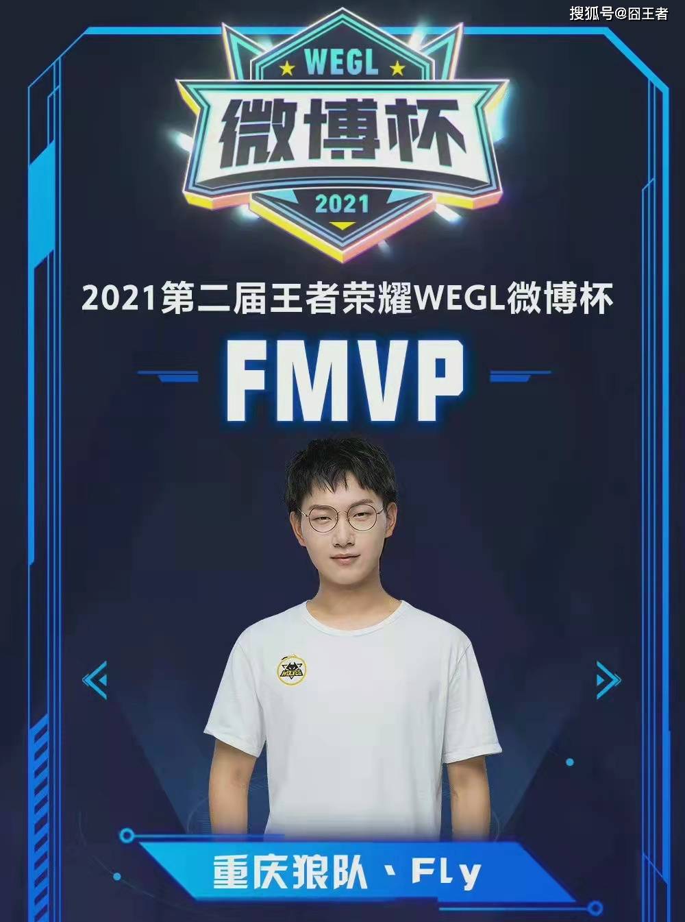 达到预期 达到预期