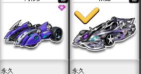 奥菲勒的5 奥菲勒的5