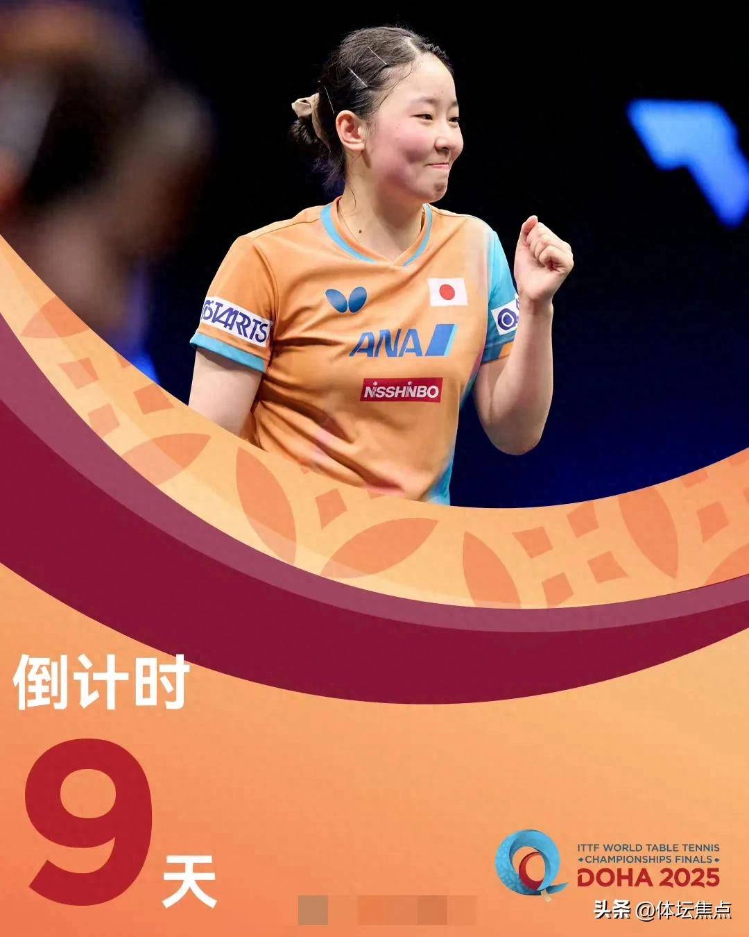 而是奇迹 而是奇迹