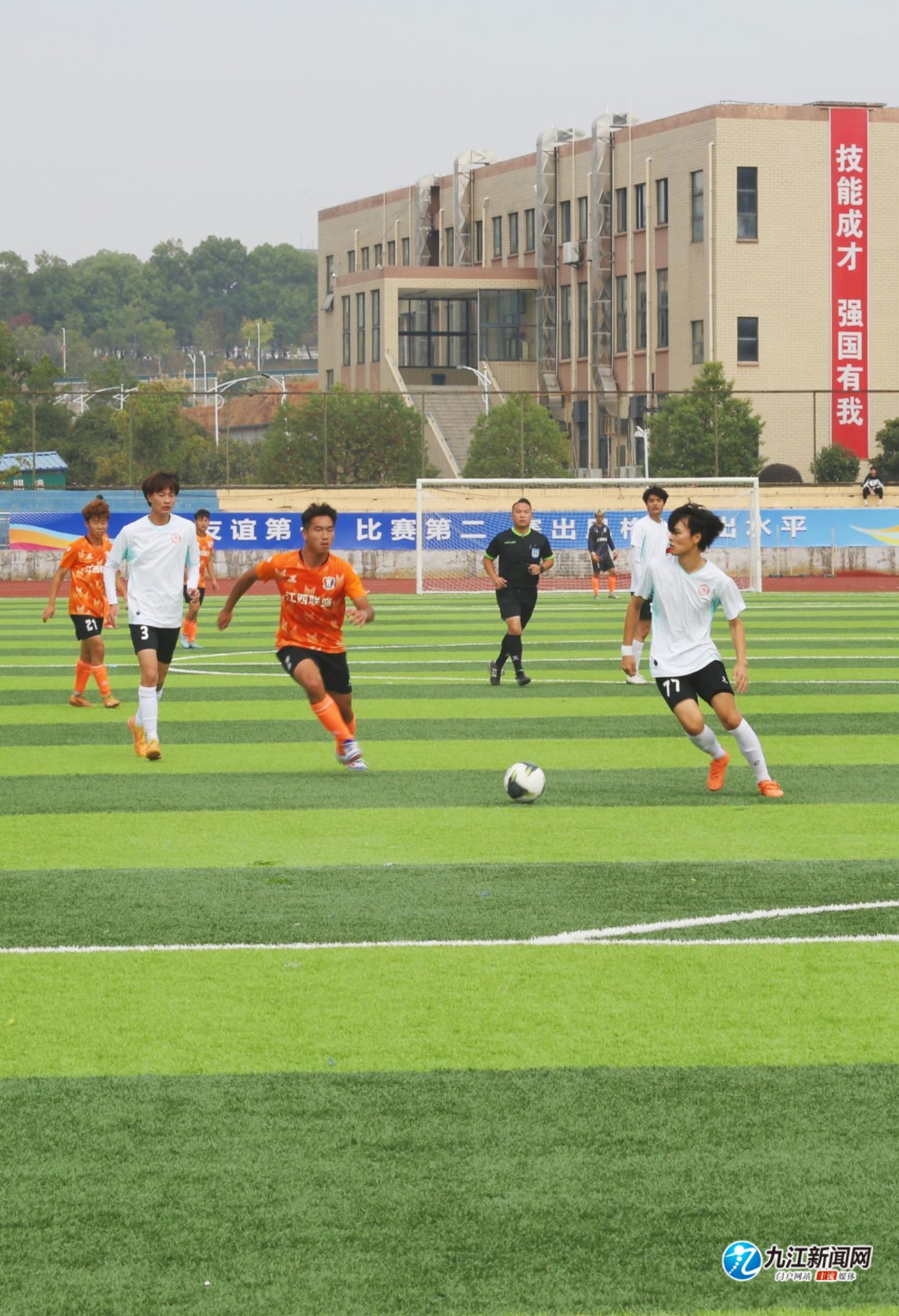 二刀流的关 二刀流的关