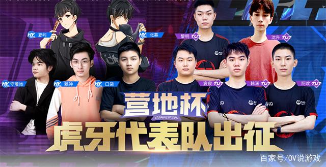 很多人以玩