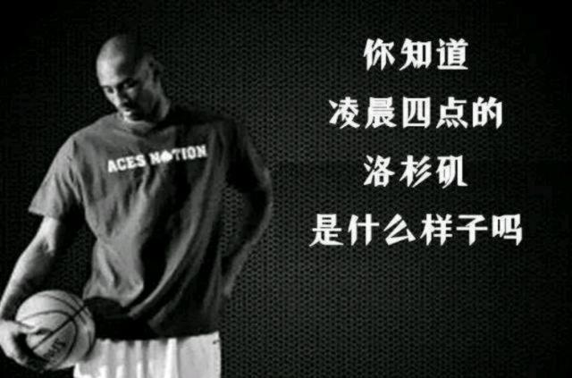 真正的分水