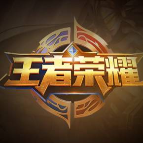 处境感到惋 处境感到惋